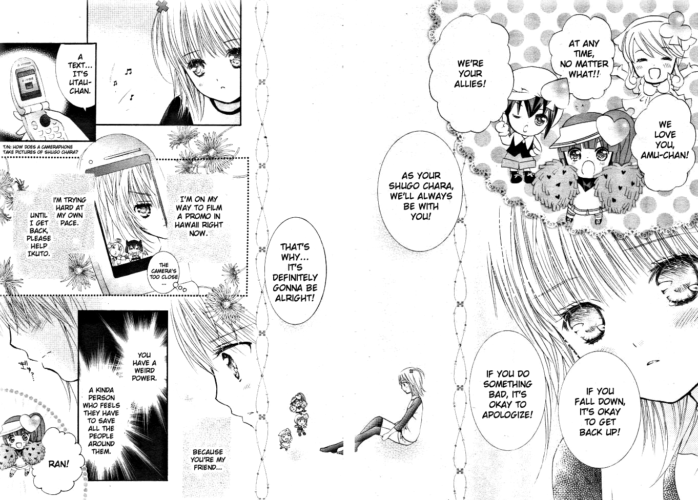 Shugo Chara! Encore! Chapter 31 #22