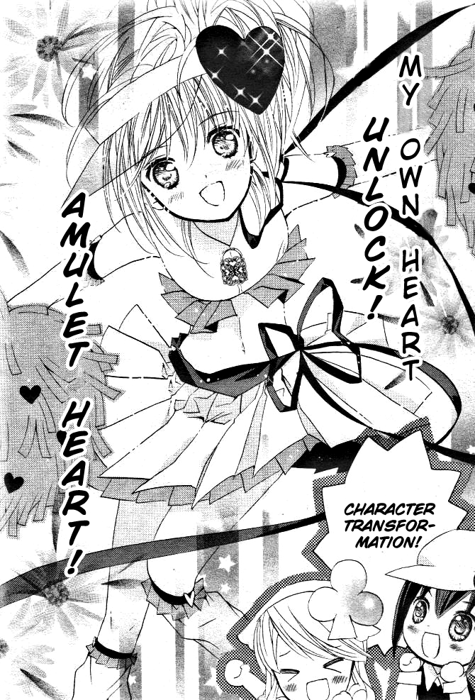 Shugo Chara! Encore! Chapter 31 #23