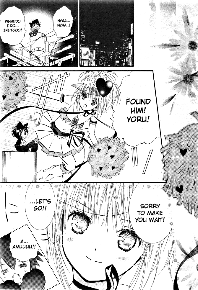 Shugo Chara! Encore! Chapter 31 #24