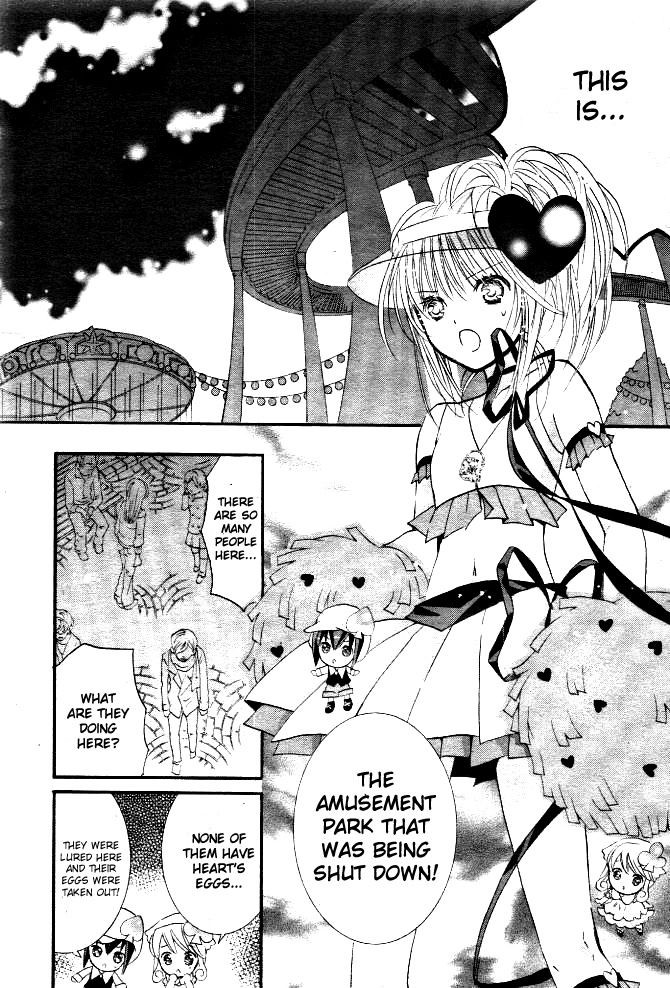 Shugo Chara! Encore! Chapter 31 #25