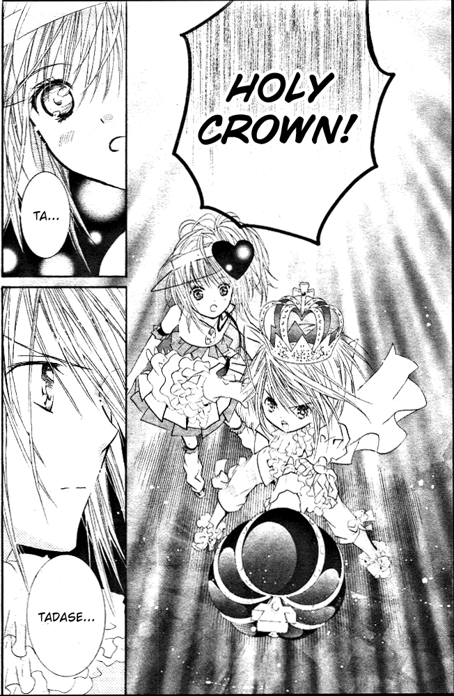 Shugo Chara! Encore! Chapter 31 #30