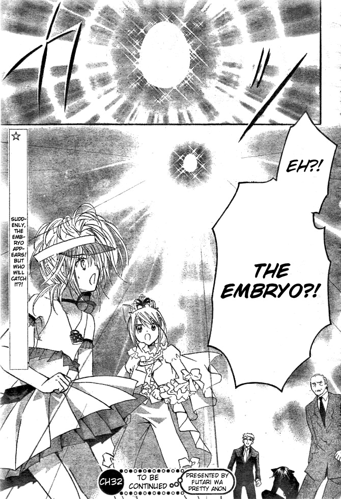 Shugo Chara! Encore! Chapter 31 #38