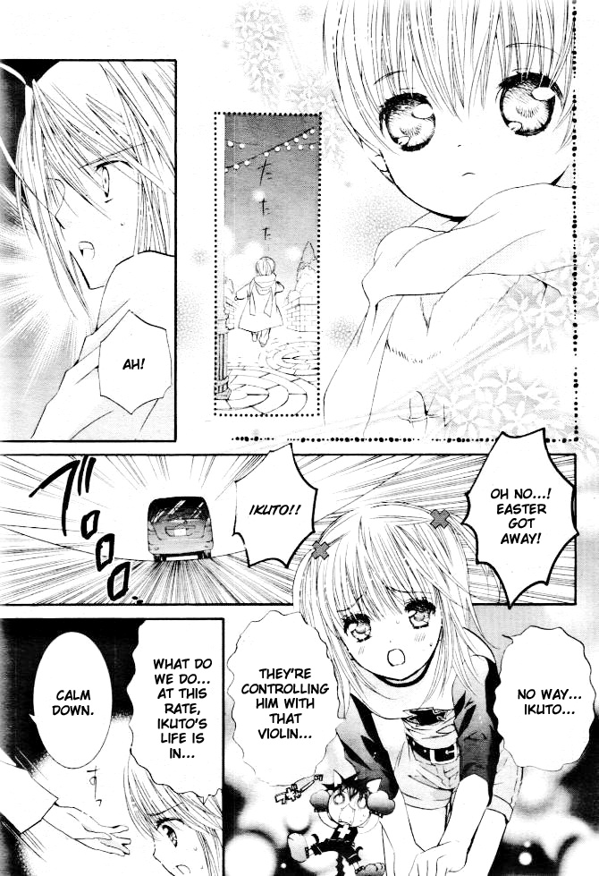 Shugo Chara! Encore! Chapter 32 #8