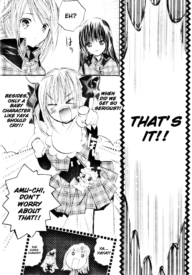 Shugo Chara! Encore! Chapter 32 #37