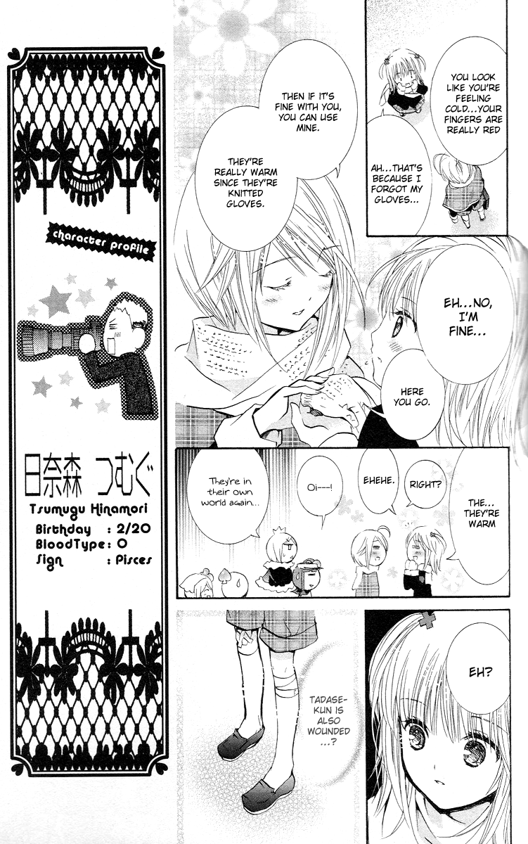 Shugo Chara! Encore! Chapter 30 #9