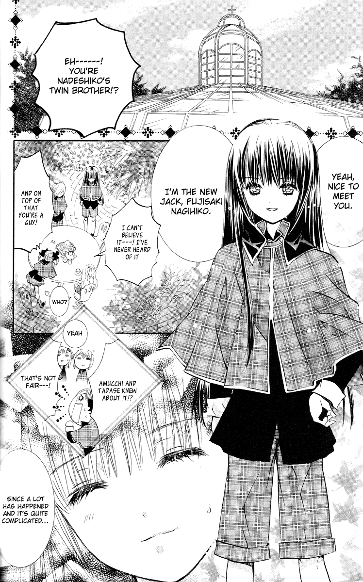 Shugo Chara! Encore! Chapter 30 #10