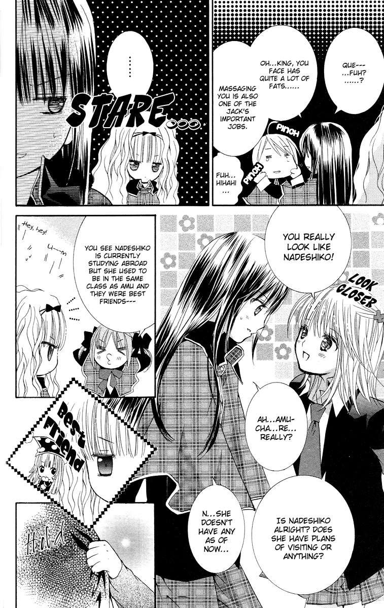 Shugo Chara! Encore! Chapter 30 #12