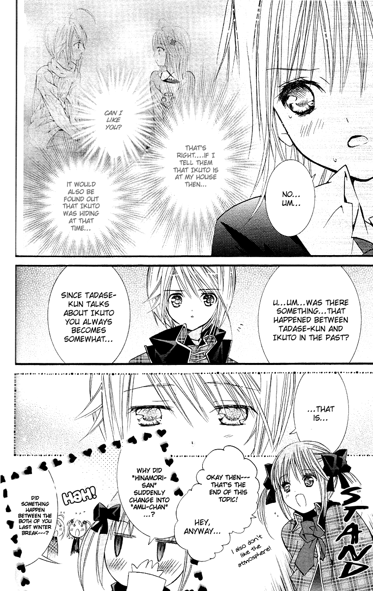 Shugo Chara! Encore! Chapter 30 #16