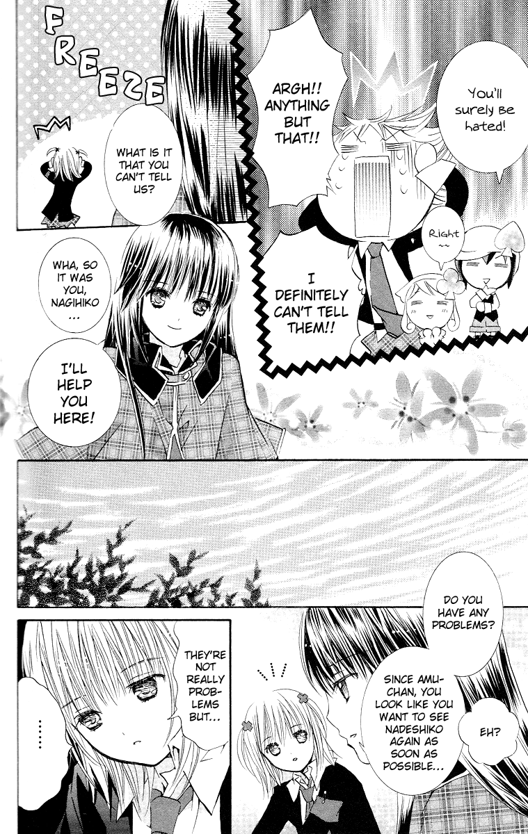 Shugo Chara! Encore! Chapter 30 #18