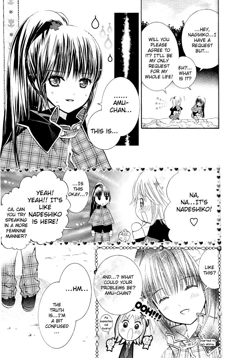 Shugo Chara! Encore! Chapter 30 #19