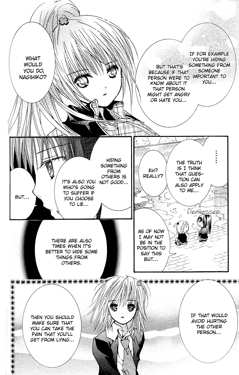 Shugo Chara! Encore! Chapter 30 #20