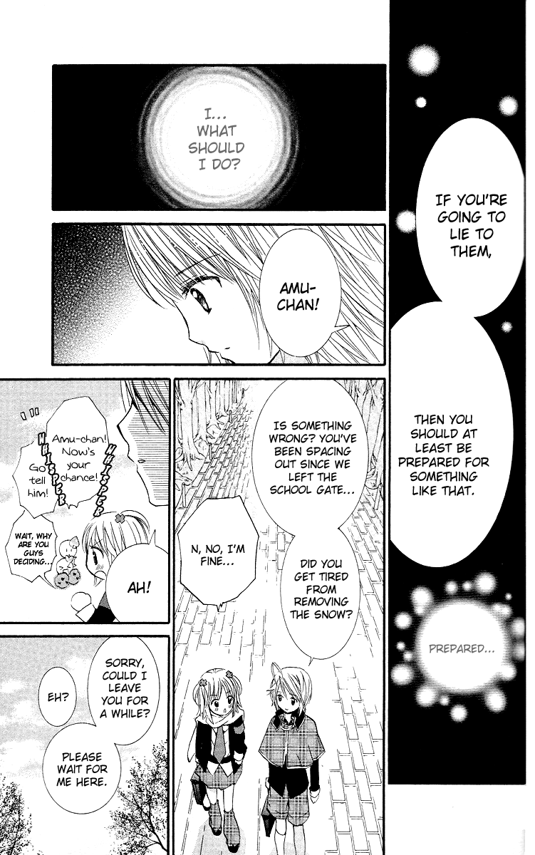 Shugo Chara! Encore! Chapter 30 #21