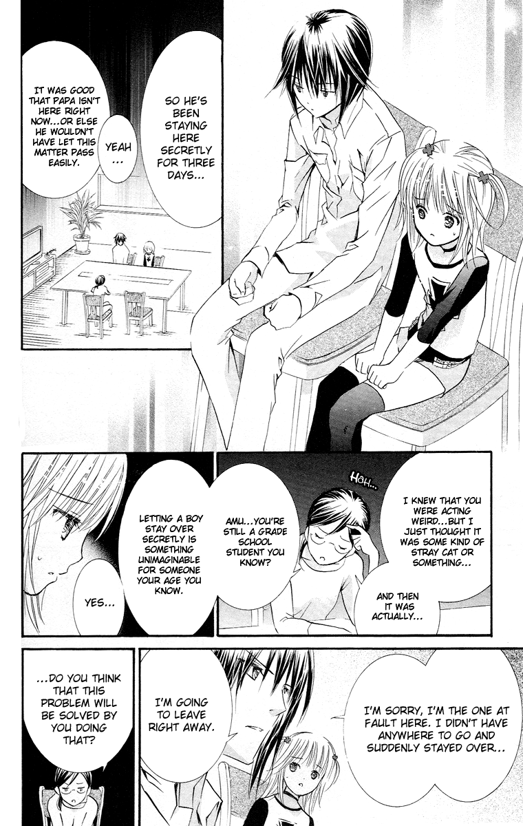 Shugo Chara! Encore! Chapter 30 #34