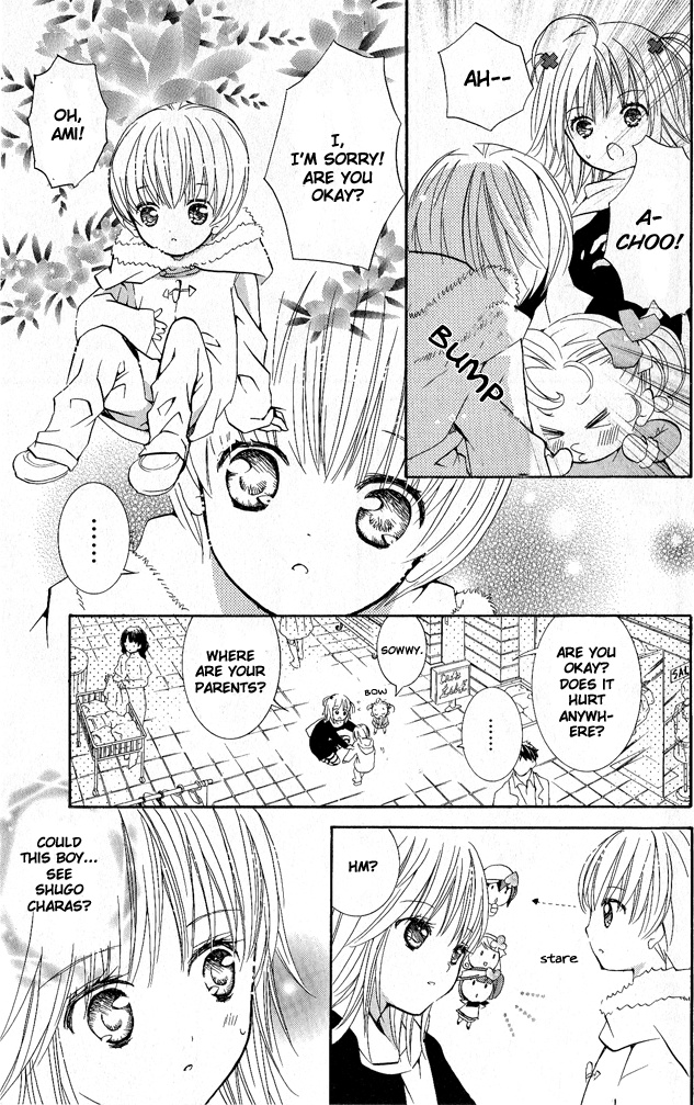 Shugo Chara! Encore! Chapter 28 #11