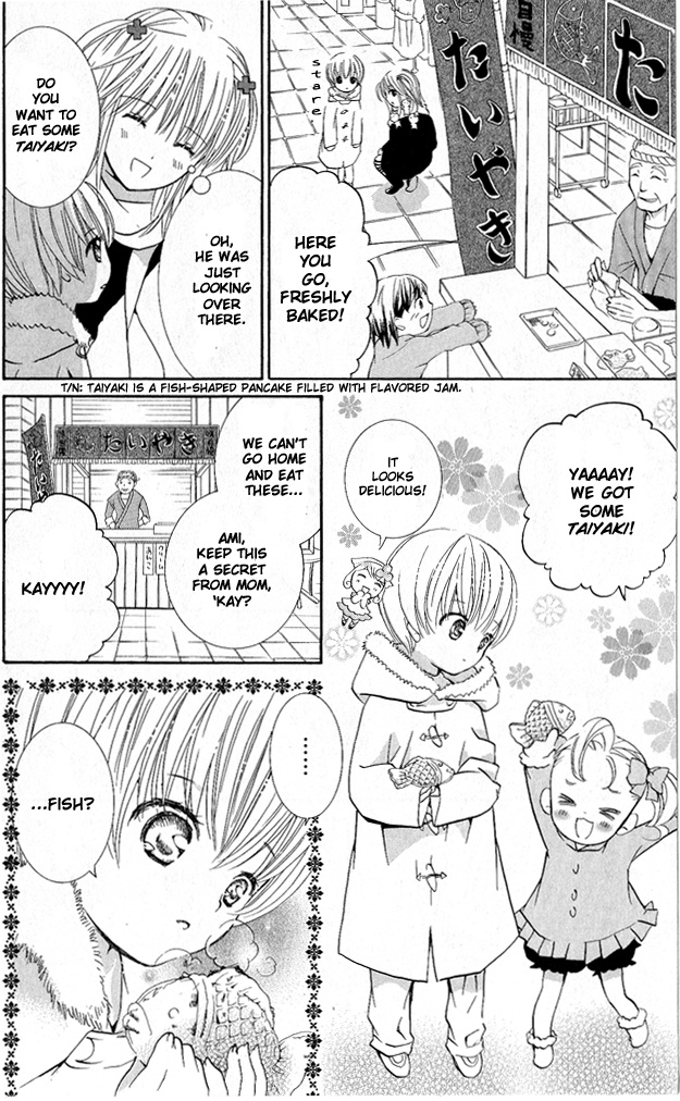 Shugo Chara! Encore! Chapter 28 #12