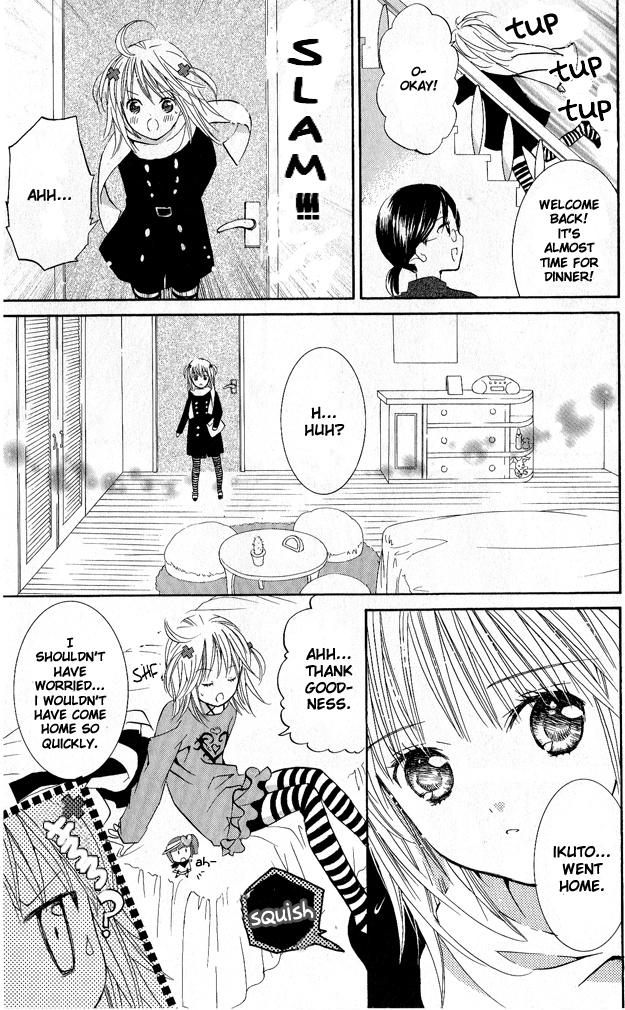 Shugo Chara! Encore! Chapter 28 #15