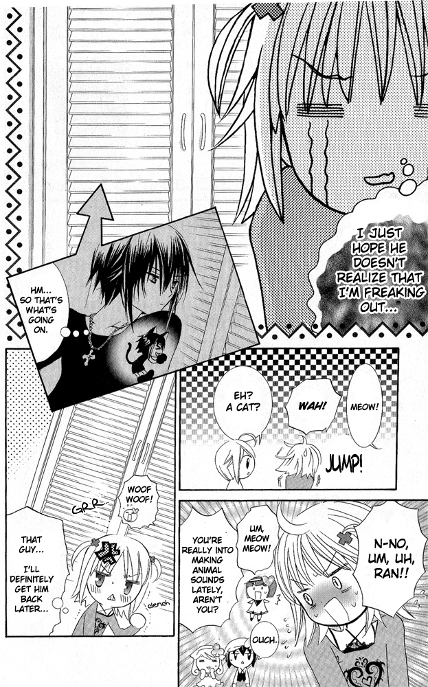 Shugo Chara! Encore! Chapter 28 #26