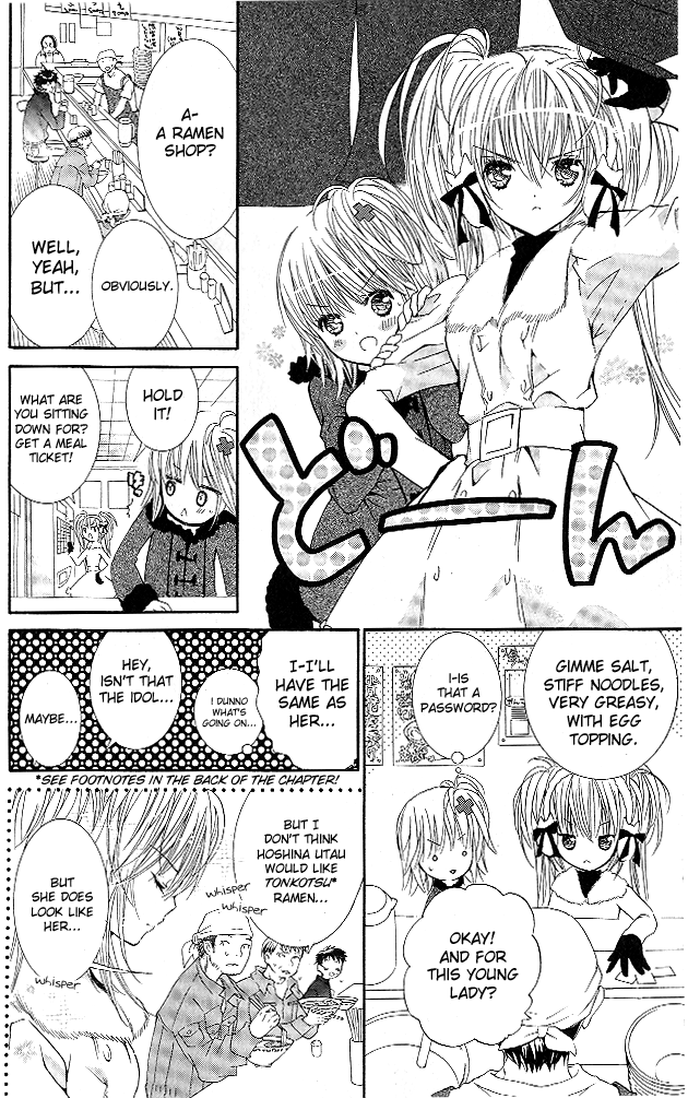 Shugo Chara! Encore! Chapter 29 #7