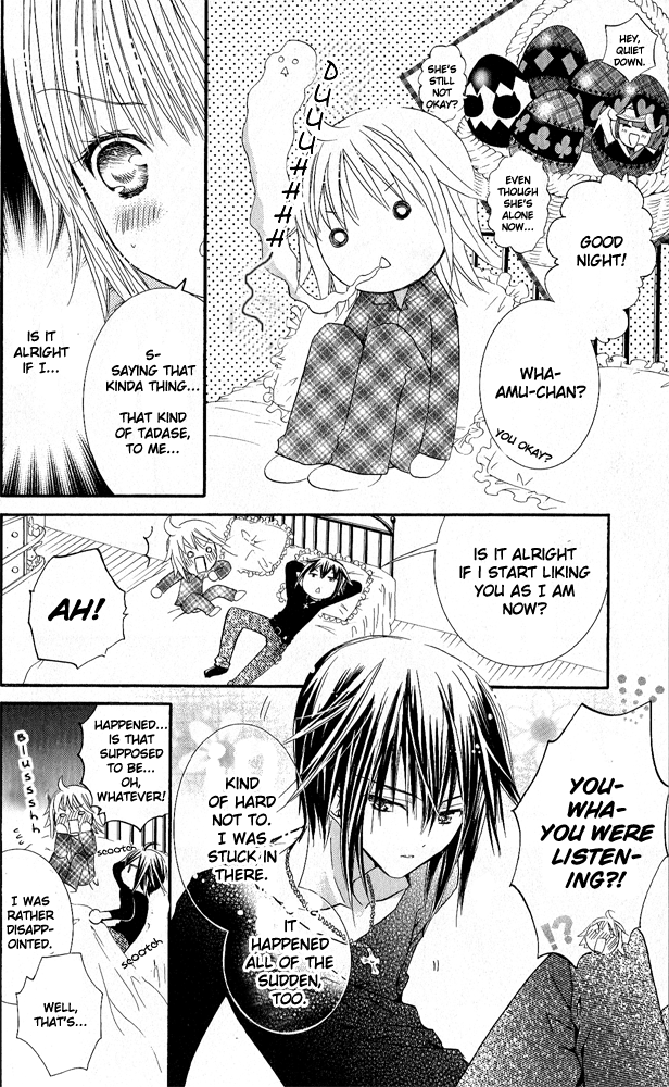 Shugo Chara! Encore! Chapter 28 #33