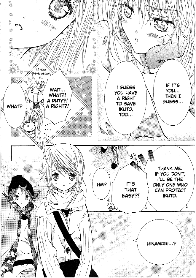 Shugo Chara! Encore! Chapter 29 #23