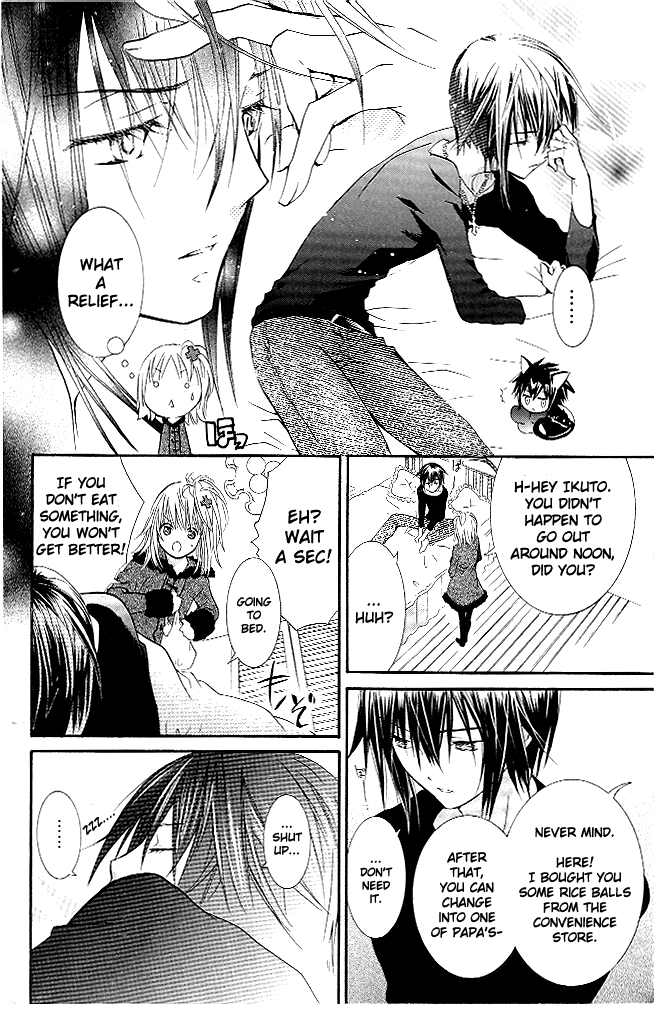 Shugo Chara! Encore! Chapter 29 #36