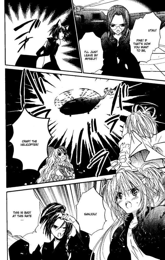 Shugo Chara! Encore! Chapter 26 #15