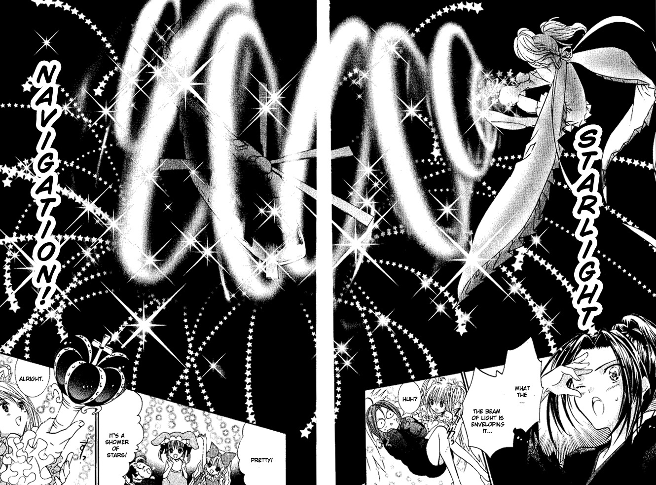 Shugo Chara! Encore! Chapter 26 #21