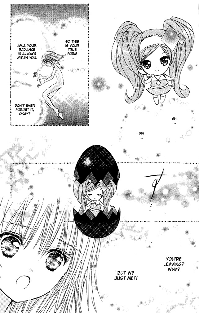 Shugo Chara! Encore! Chapter 26 #26