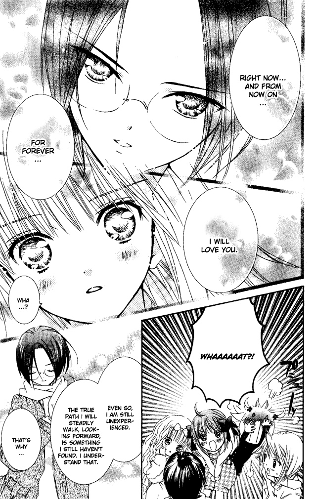 Shugo Chara! Encore! Chapter 26 #37