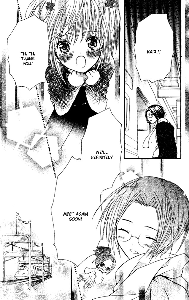 Shugo Chara! Encore! Chapter 26 #39