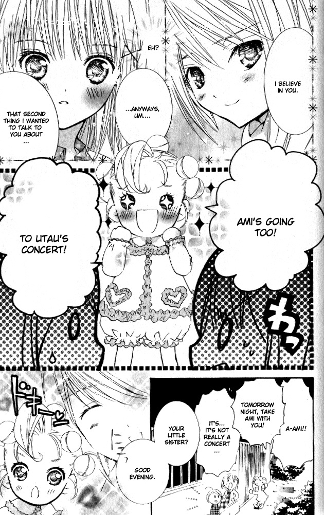 Shugo Chara! Encore! Chapter 25 #17