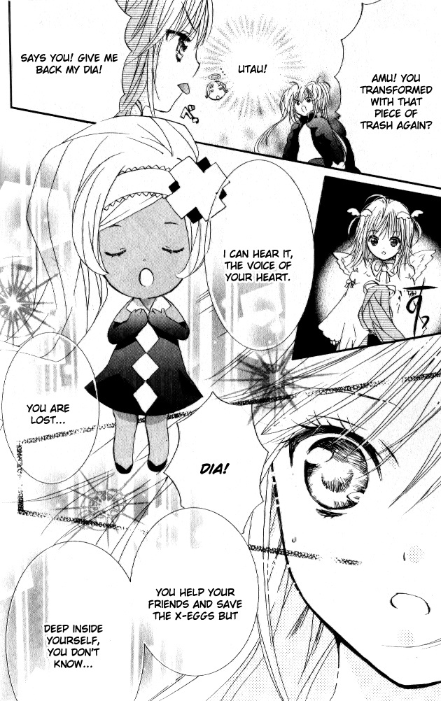 Shugo Chara! Encore! Chapter 25 #23