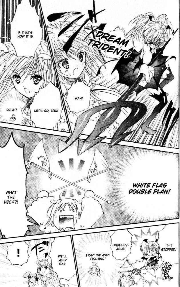 Shugo Chara! Encore! Chapter 25 #26