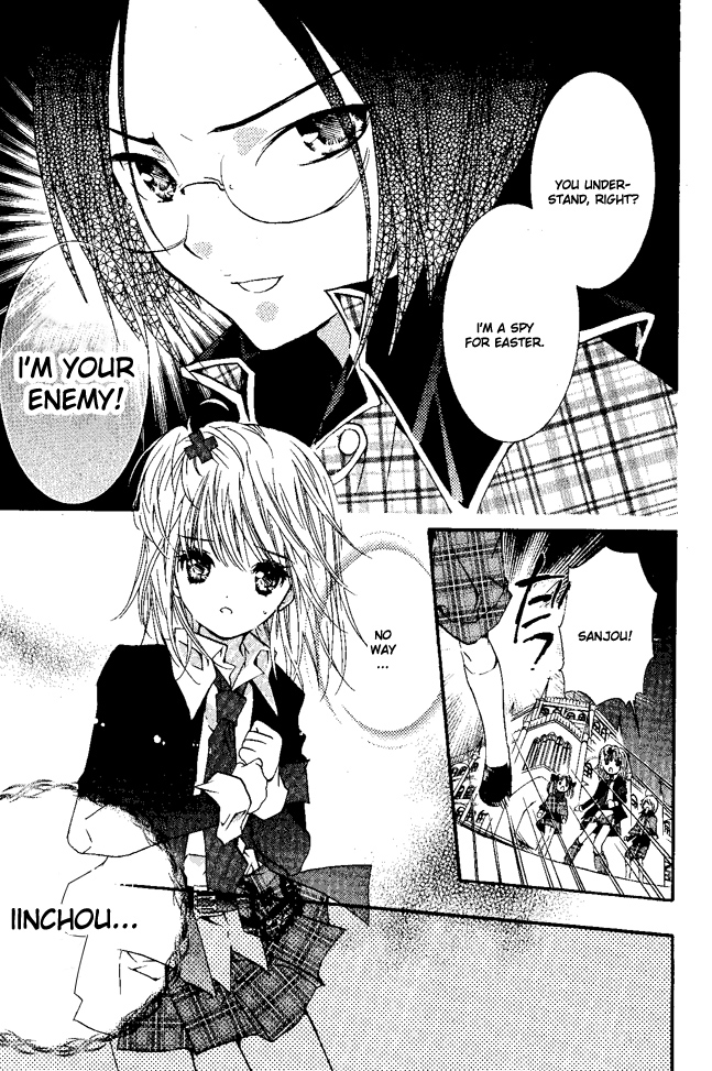 Shugo Chara! Encore! Chapter 24 #4