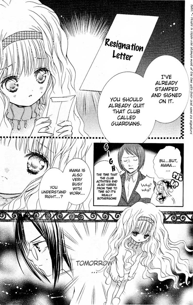 Shugo Chara! Encore! Chapter 23 #13