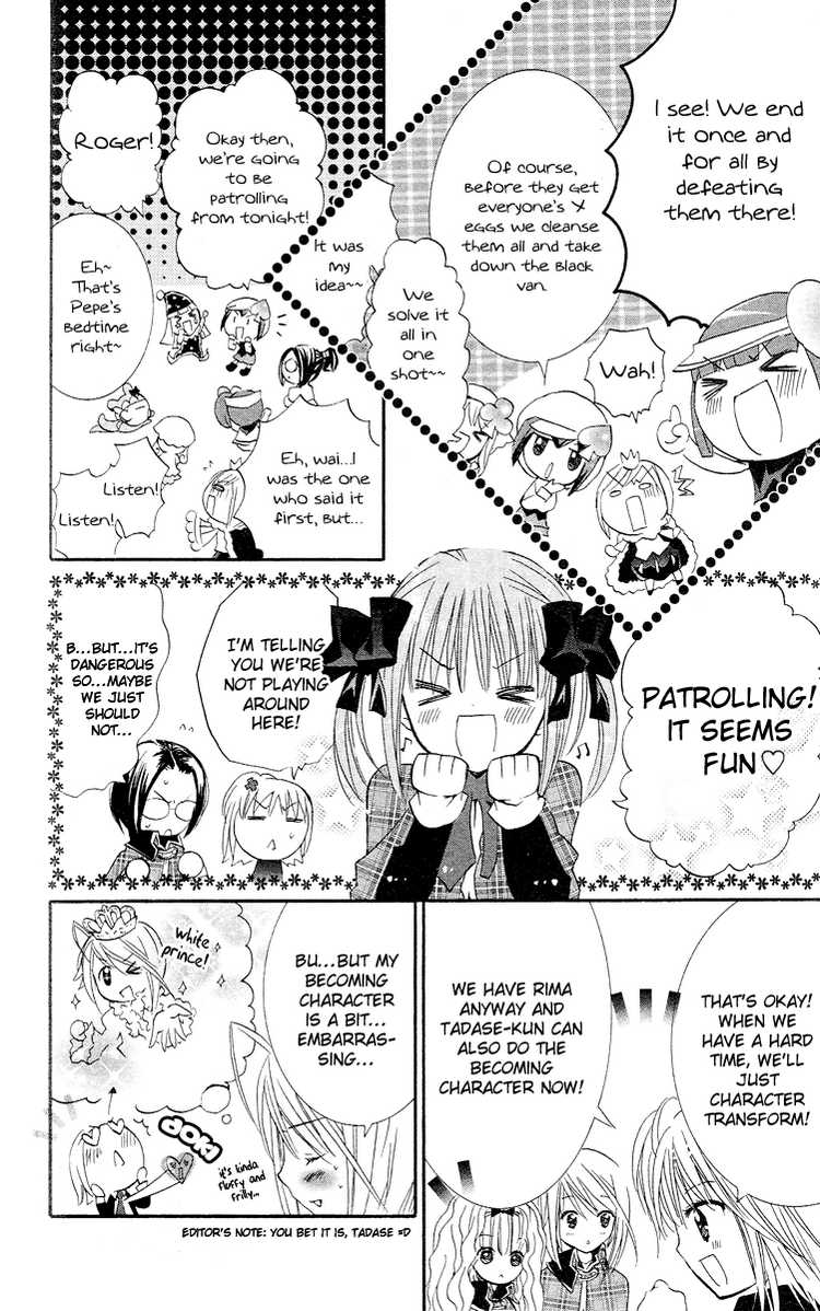 Shugo Chara! Encore! Chapter 23 #18