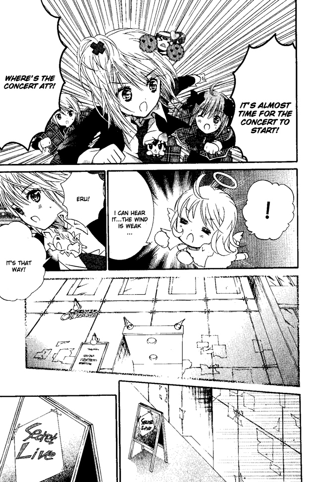 Shugo Chara! Encore! Chapter 24 #20