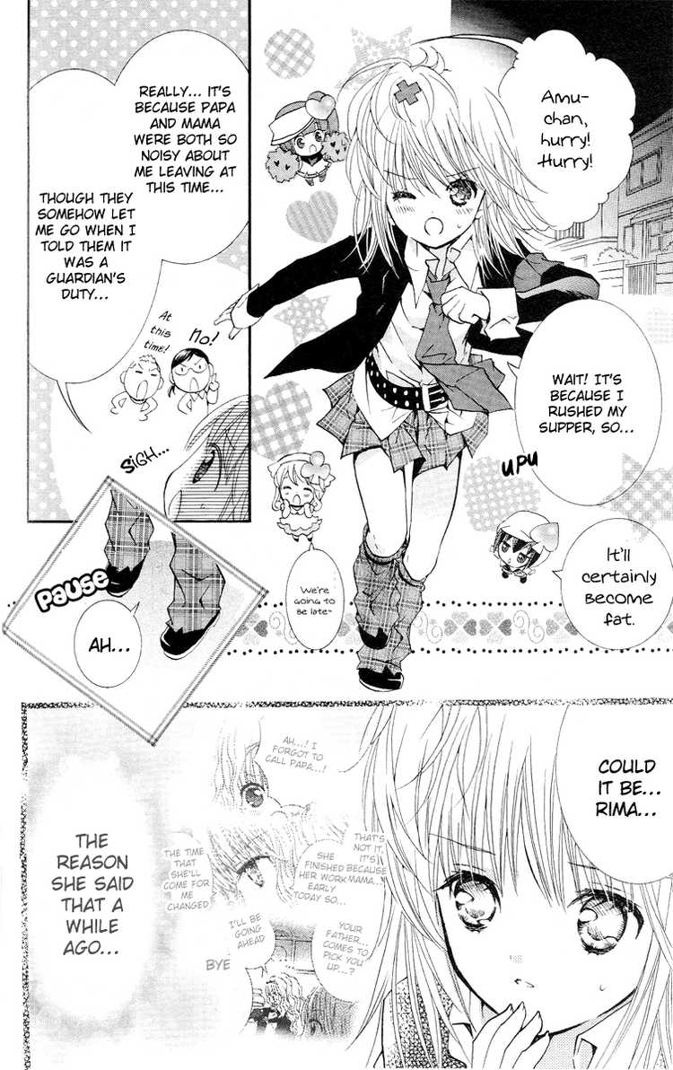 Shugo Chara! Encore! Chapter 23 #22