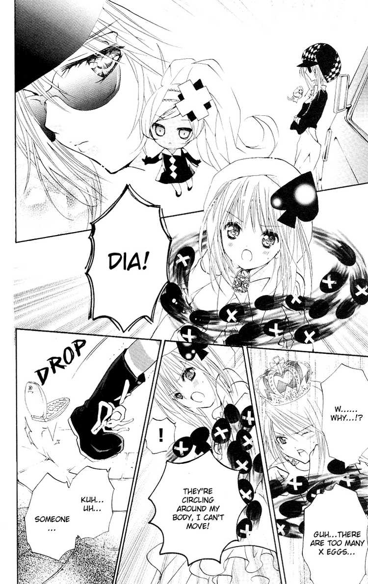 Shugo Chara! Encore! Chapter 23 #26