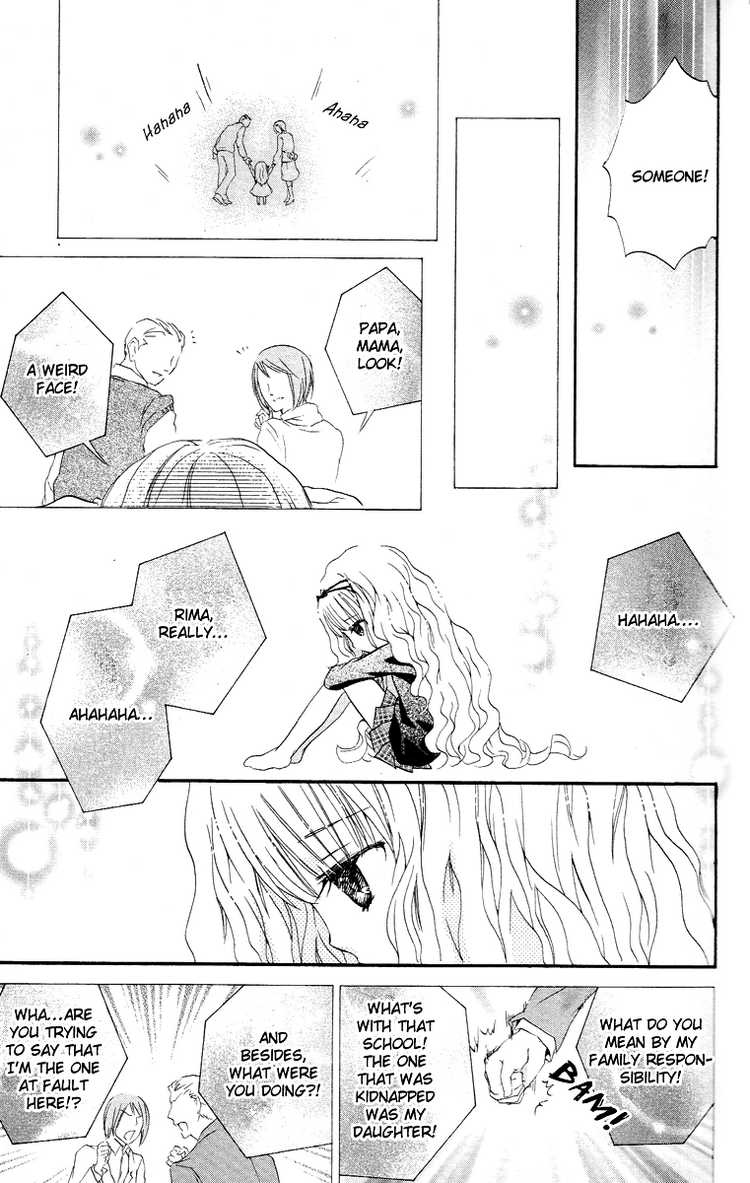 Shugo Chara! Encore! Chapter 23 #27