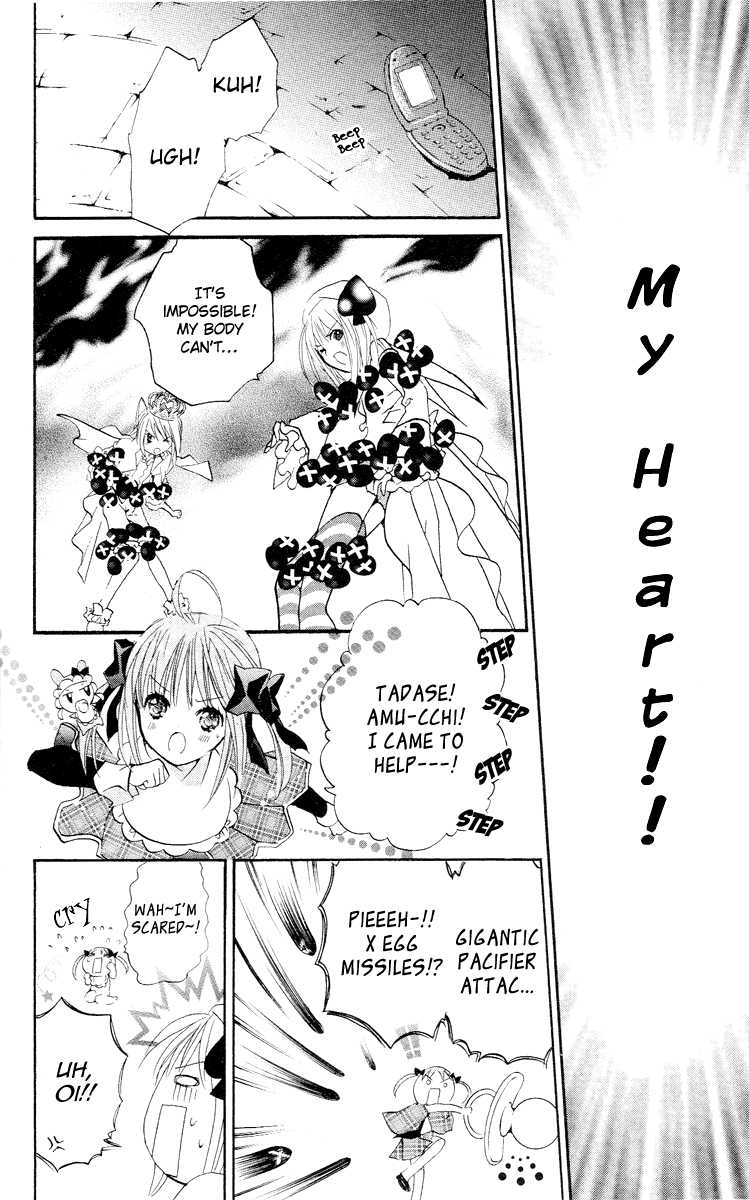 Shugo Chara! Encore! Chapter 23 #31