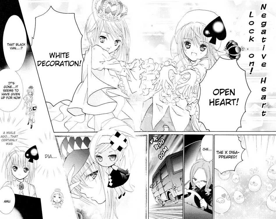 Shugo Chara! Encore! Chapter 23 #33