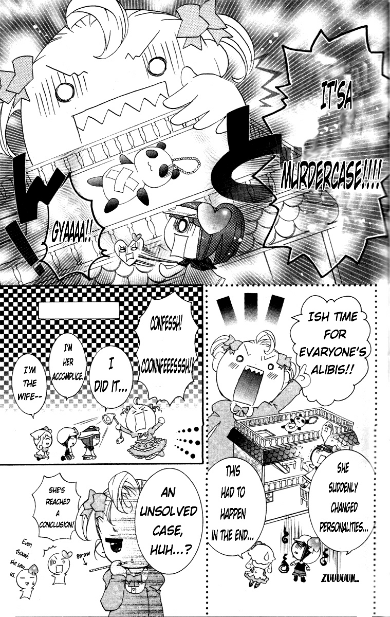 Shugo Chara! Encore! Chapter 22.5 #10