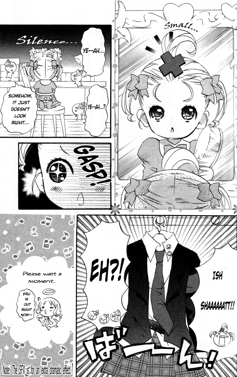 Shugo Chara! Encore! Chapter 22.5 #12