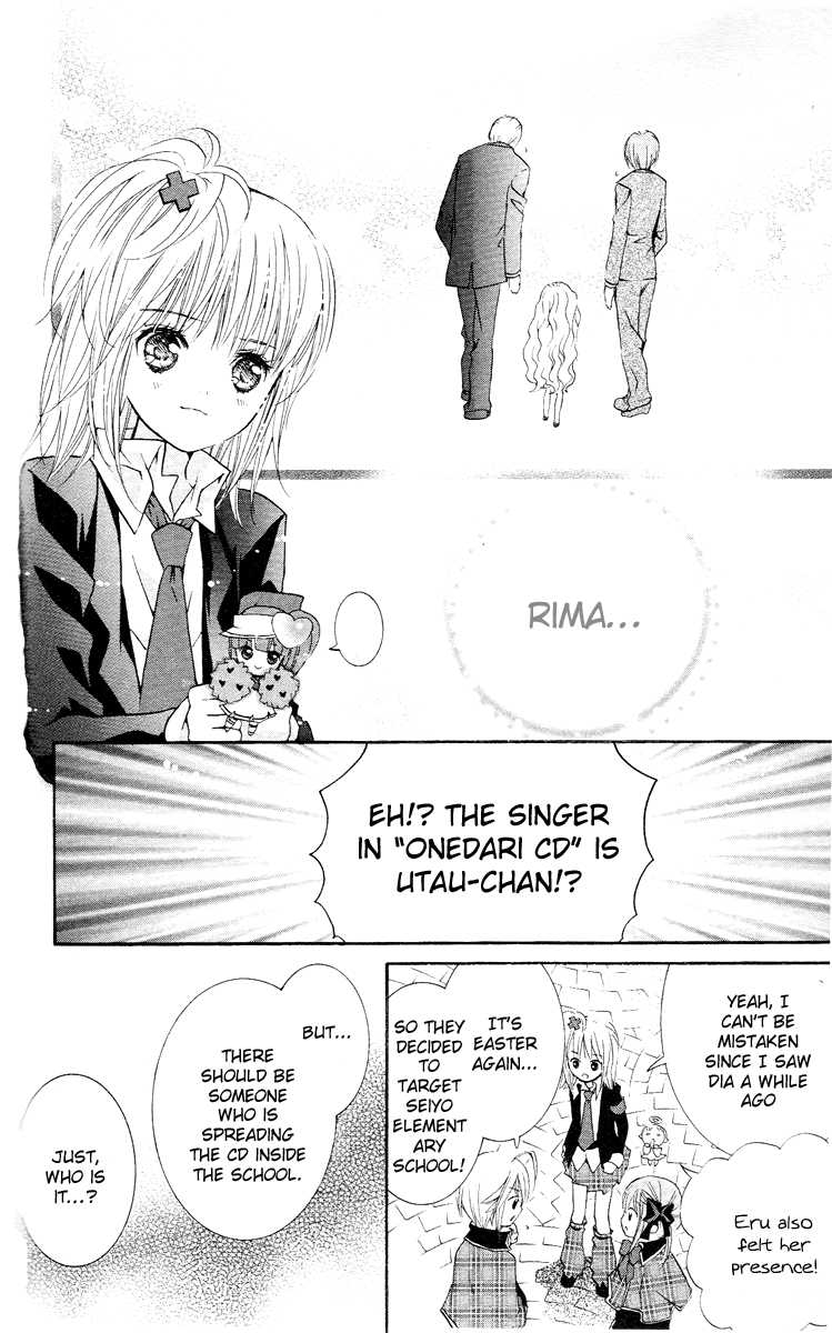 Shugo Chara! Encore! Chapter 23 #41