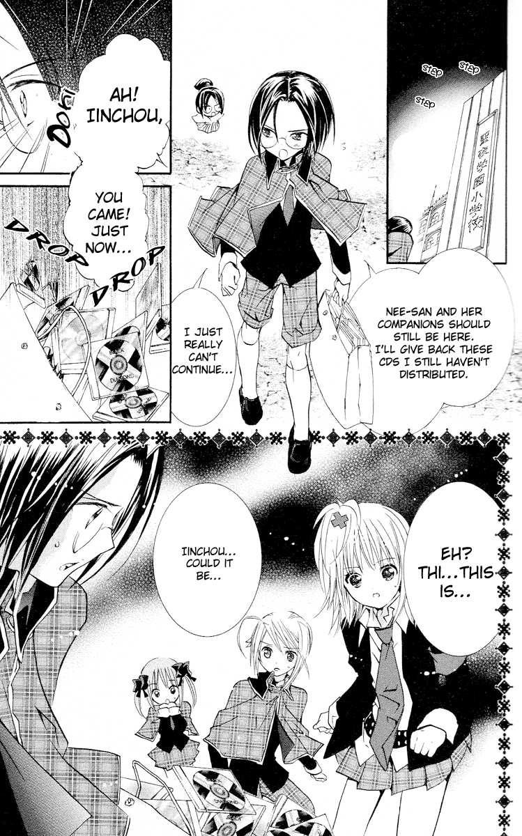 Shugo Chara! Encore! Chapter 23 #42