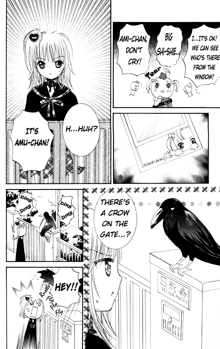 Shugo Chara! Encore! Chapter 22.5 #16