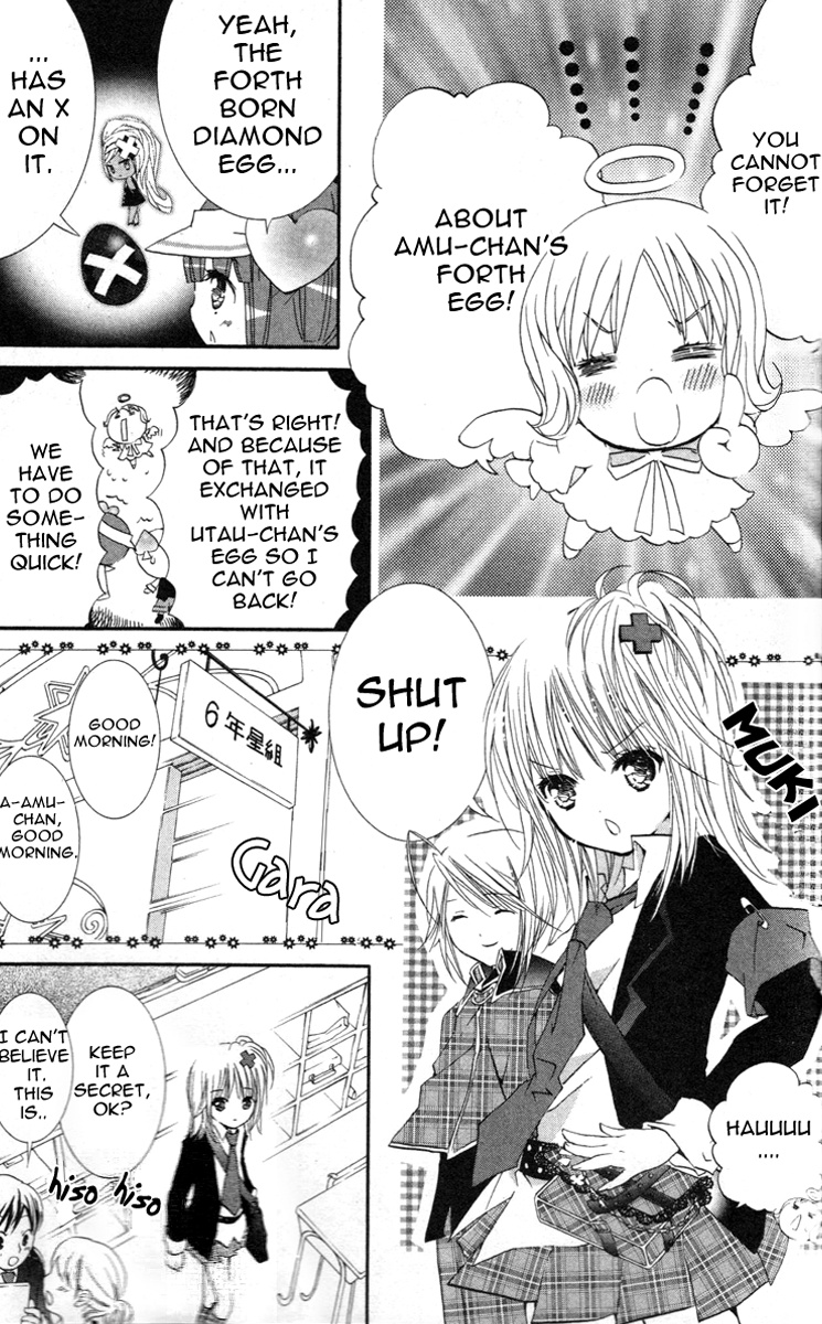 Shugo Chara! Encore! Chapter 22 #8