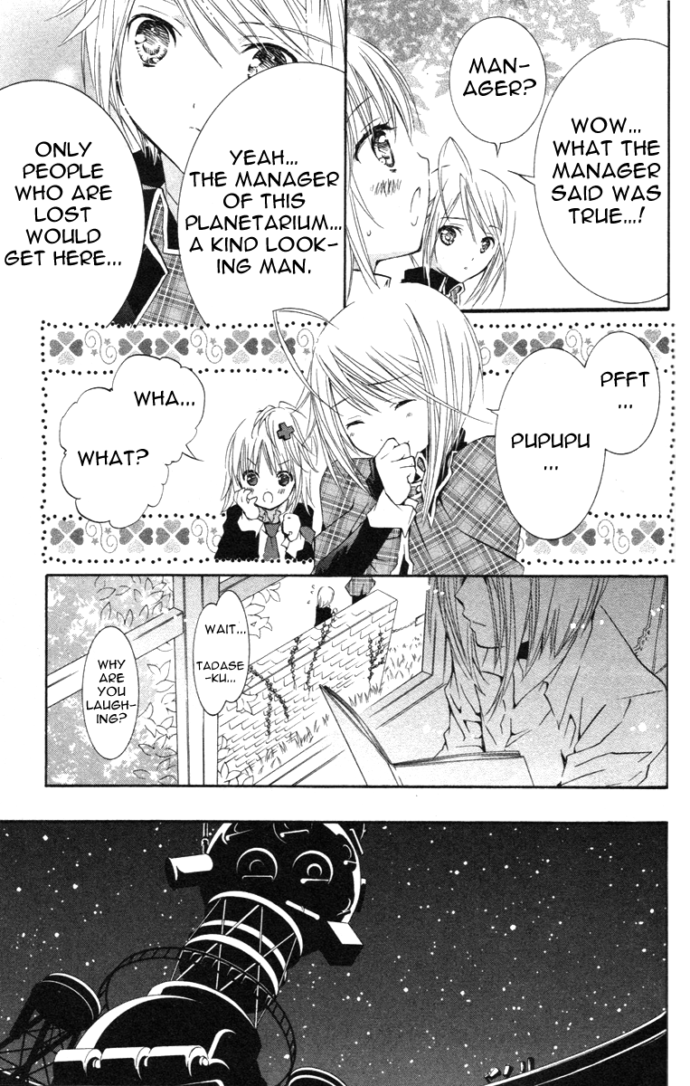 Shugo Chara! Encore! Chapter 22 #16