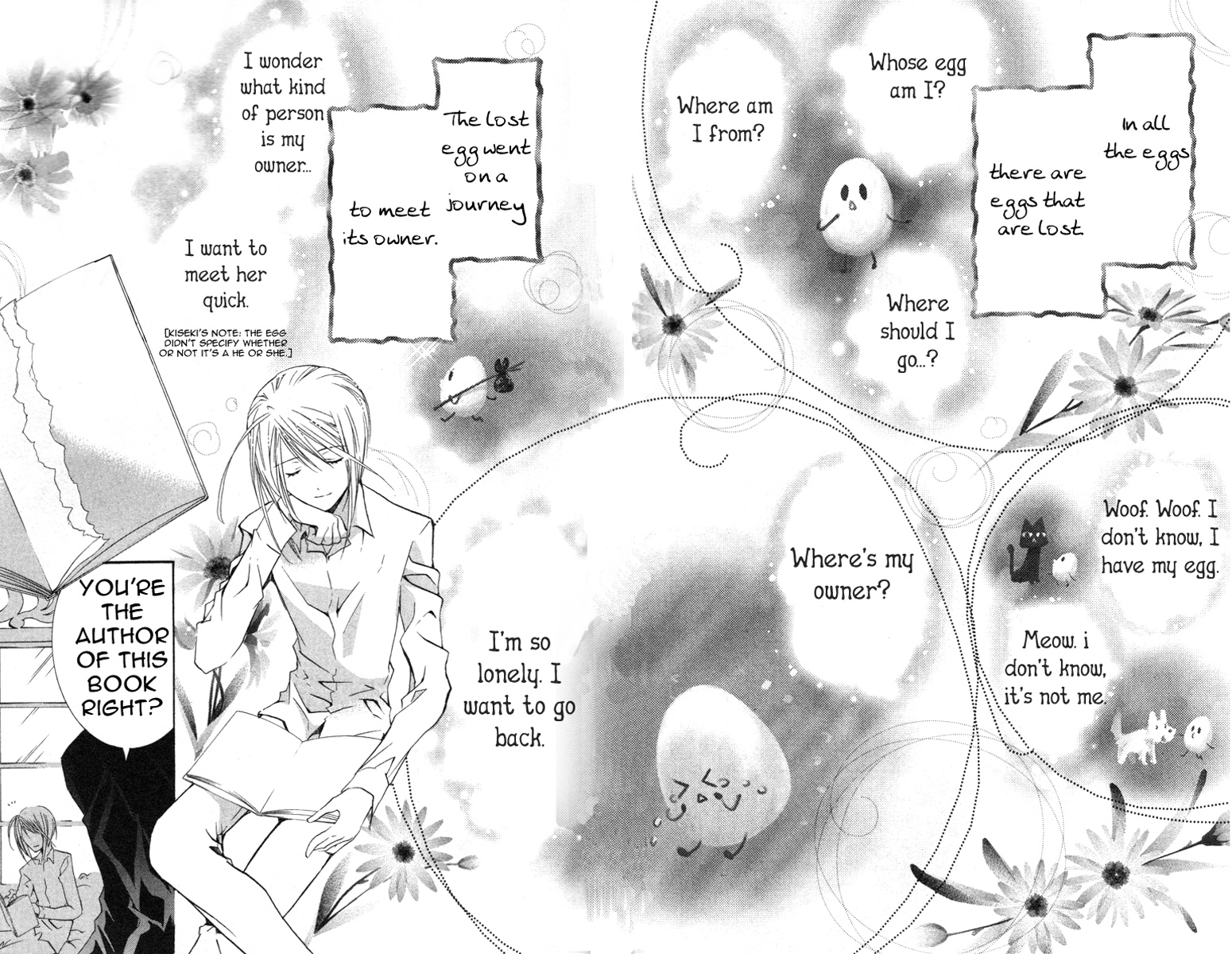 Shugo Chara! Encore! Chapter 22 #21